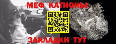 COCAINE Кимры