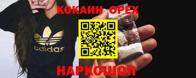 mdpv Кингисепп
