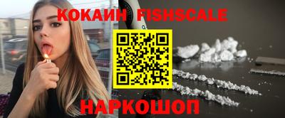 мескалин Кинель
