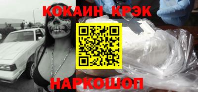 mdpv Кингисепп