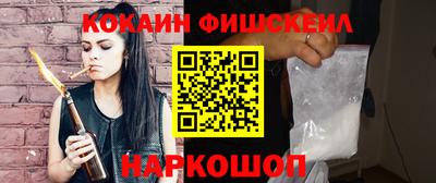 mdpv Кингисепп