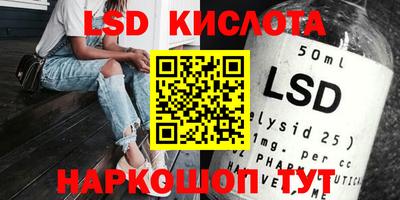 mdpv Кингисепп