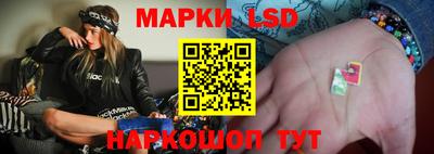 COCAINE Кимры