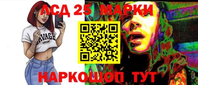 COCAINE Кимры