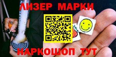mdpv Кингисепп