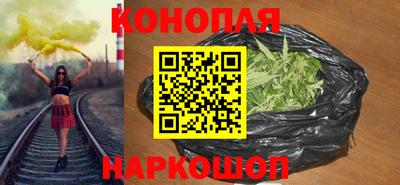 COCAINE Кимры