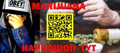 COCAINE Кимры