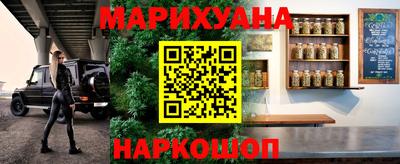 мескалин Кинель