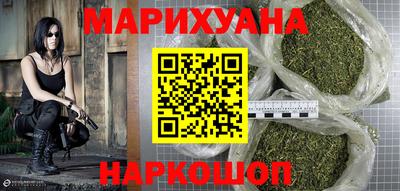 мескалин Кинель