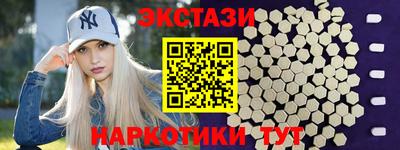 COCAINE Кимры