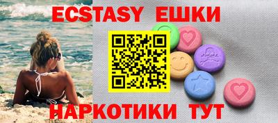 mdpv Кингисепп