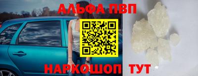 мескалин Кинель