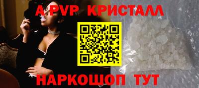 мескалин Кинель