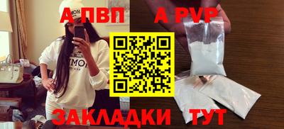 COCAINE Кимры