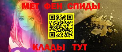mdpv Кингисепп