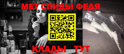 COCAINE Кимры