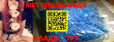 мескалин Кинель