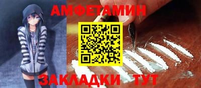 мескалин Кинель