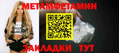COCAINE Кимры
