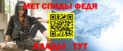 COCAINE Кимры