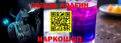 COCAINE Кимры