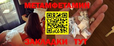 mdpv Кингисепп