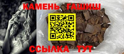мескалин Кинель