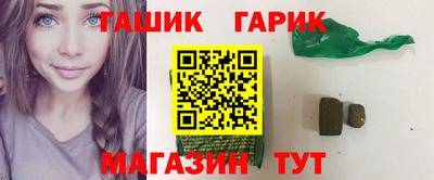 мескалин Кинель