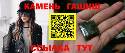 мескалин Кинель