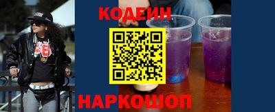 COCAINE Кимры