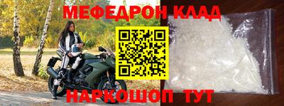 COCAINE Кимры