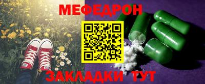 mdpv Кингисепп